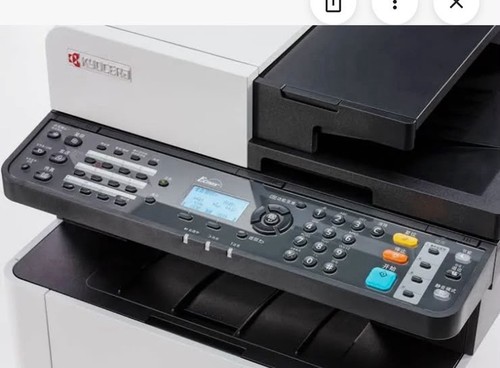 Kyocera ecosys m5521cdw - ecosys, colour